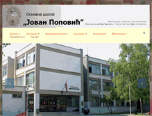 Tablet Screenshot of jovanpopovic.edu.rs